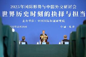 Chinese Foreign Minister Wang