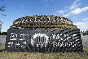 National Stadium to be renamed MUFG Stadium