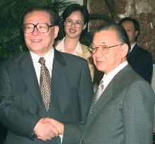 Ex-Japanese Communist Party chief Fuwa dies at 95