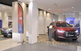 Illustration - Paris BYD Cars Showroom