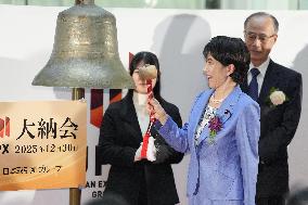 2025 final trading day at TSE