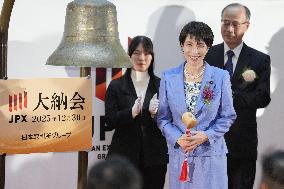 2025 final trading day at TSE