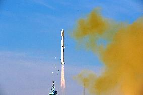 Long March-4B Rocket Launches Tianhui-7 Satellite - Jiuquan
