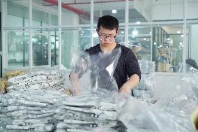 MIAOBaby Clothing Production Base