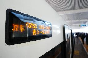 High-Speed Railway Full Line Operation - China