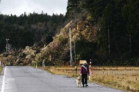 2nd anniv. of Noto Peninsula quake
