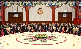CPPCC New Year Gathering - Beijing - China