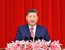 CPPCC New Year Gathering - Beijing - China