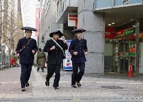 New Year's greeting cards