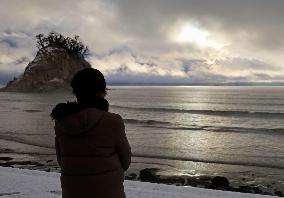 2nd anniv. of Noto Peninsula quake