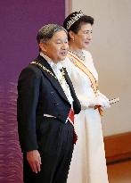 New Year ceremony attended by Japan's imperial family