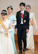 New Year ceremony attended by Japan's imperial family