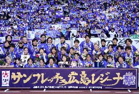 Football: Empress's Cup