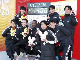 GMO Internet Group wins national corporate ekiden in Japan