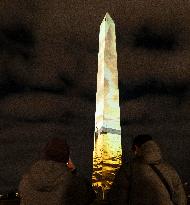 Freedom 250  new years eve