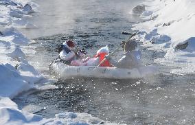 Alshan National Forest Park