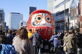 "Daruma" doll market in eastern Japan