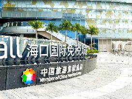 cdf Haikou International Duty-Free City
