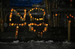 2nd anniv. of Noto Peninsula quake