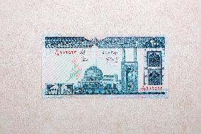 Illustration - Iranian Rial vs US Dollar A Currency in Crisis