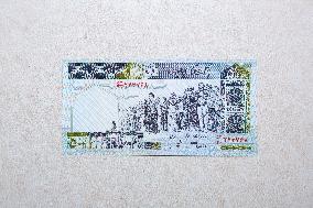 Illustration - Iranian Rial vs US Dollar A Currency in Crisis
