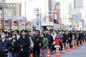 New Year's Day in Tokyo