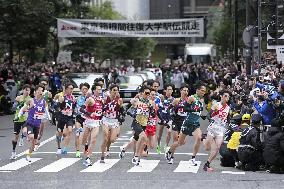 Tokyo-Hakone ekiden road relay