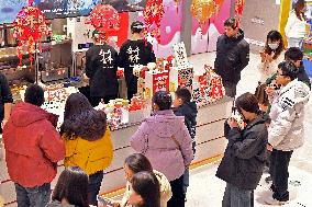 Daily Life in Yantai