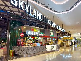 cdf Haikou International Duty-Free City