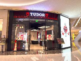 cdf Haikou International Duty-Free City