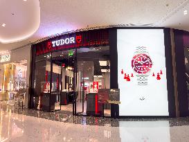 cdf Haikou International Duty-Free City