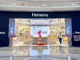 cdf Haikou International Duty-Free City