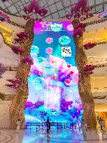 cdf Haikou International Duty-Free City