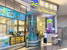 cdf Haikou International Duty-Free City