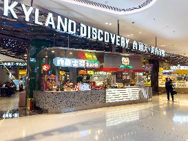 cdf Haikou International Duty-Free City