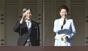 New Year greeting event at Japan's Imperial Palace