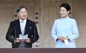New Year greeting event at Japan's Imperial Palace