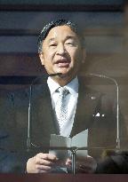 New Year greeting event at Japan's Imperial Palace