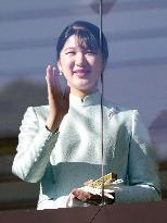 New Year greeting event at Japan's Imperial Palace