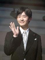 New Year greeting event at Japan's Imperial Palace