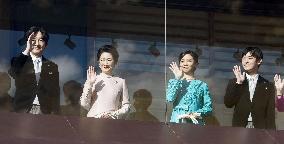 New Year greeting event at Japan's Imperial Palace