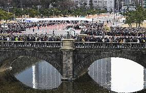 New Year greeting event at Japan's Imperial Palace