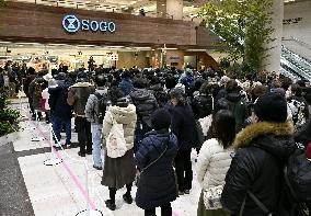 New Year sale at department store in Japan