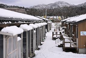 2nd anniv. of Noto Peninsula quake