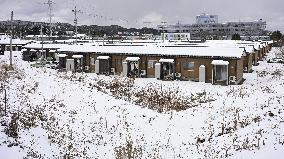 2nd anniv. of Noto Peninsula quake
