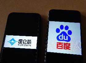 Baidu Kunlunxin