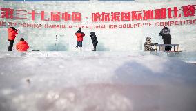 37th China Harbin International Ice Sculpture Competition - China