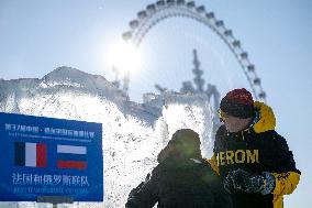 37th China Harbin International Ice Sculpture Competition - China