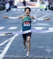 Tokyo-Hakone collegiate ekiden road relay