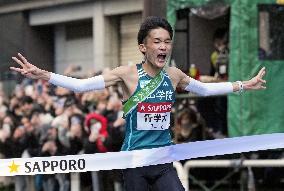 Tokyo-Hakone collegiate ekiden road relay